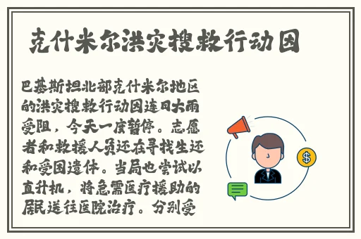 森林之子**克利在线观看